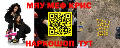 jwh Можайск