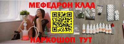 jwh Можайск
