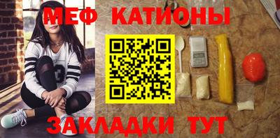 jwh Можайск