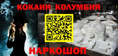 jwh Можайск