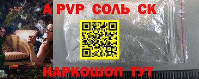 jwh Можайск