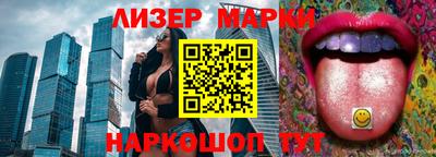 меф Моздок