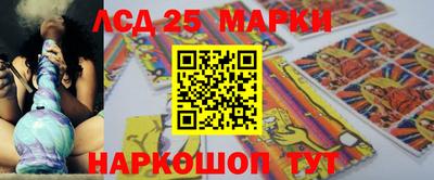 меф Моздок