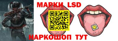 кокаин перу Можга