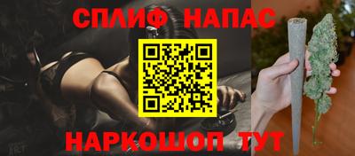 кокаин перу Можга
