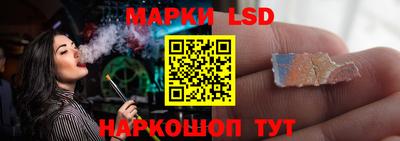 jwh Можайск