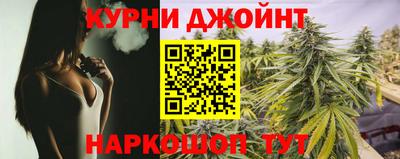 кокаин перу Можга