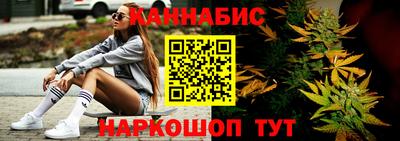 меф Моздок