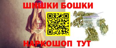 меф Моздок