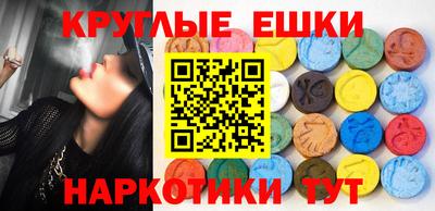 кокаин перу Можга
