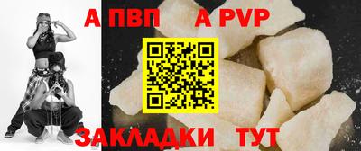 jwh Можайск