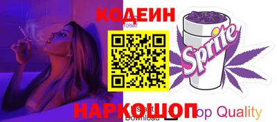 меф Моздок