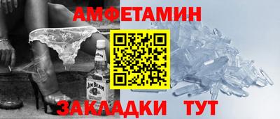 кокаин перу Можга
