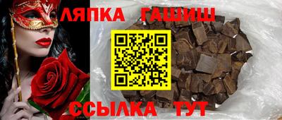 jwh Можайск