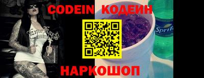 jwh Можайск