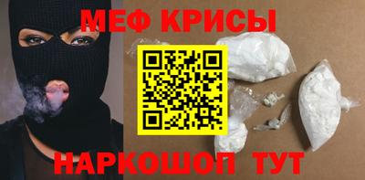 jwh Можайск