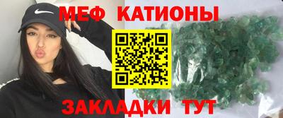 кокаин перу Можга