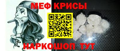 кокаин перу Можга
