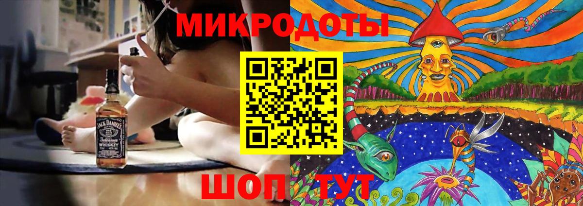 что такое   Псилоцибиновые грибы Psilocybine cubensis  Вход с VPN  Электросталь 